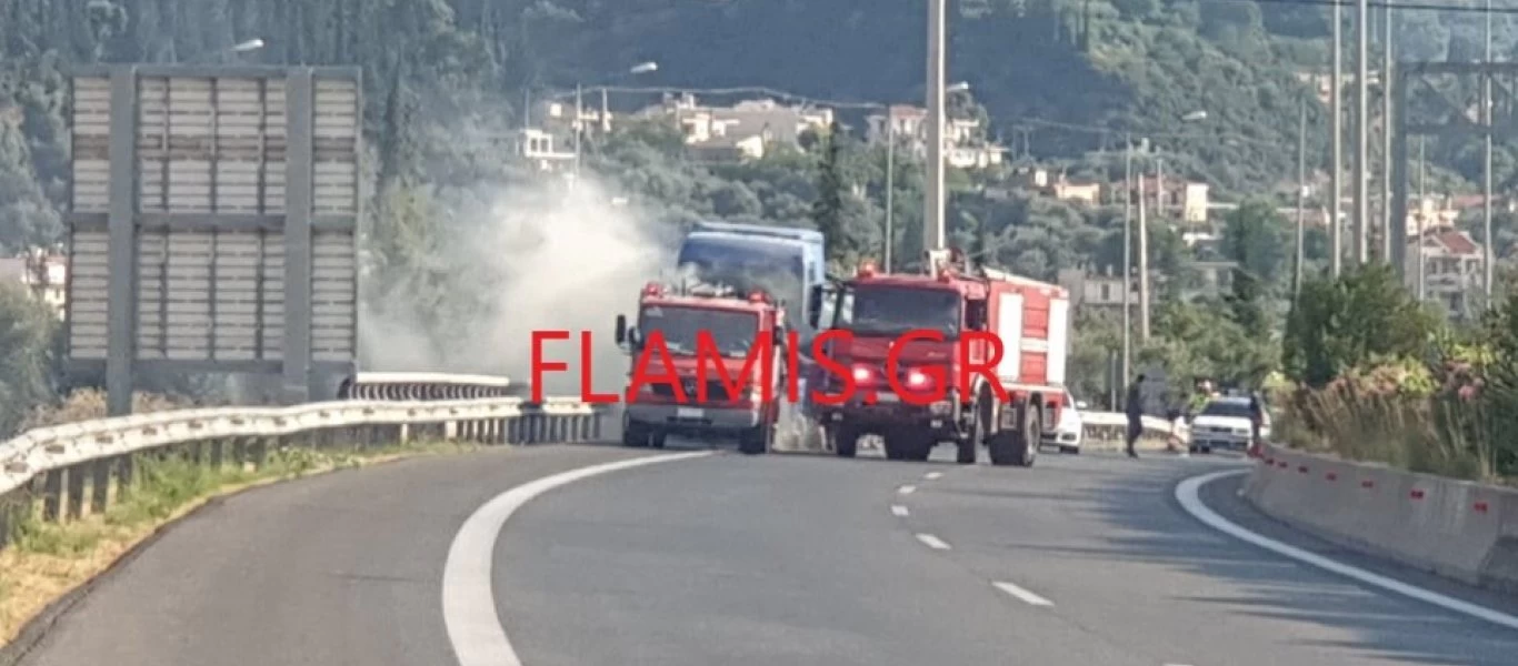 Πάτρα: Συναγερμός για φωτιά σε βυτιοφόρο στην Περιμετρική - Μεγάλη η κινητοποίηση της Πυροσβεστικής